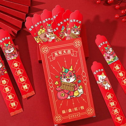 24PCS 2024 Chinese New Year Money Envelope HongBao Blind Boxes Lucky Money Bag