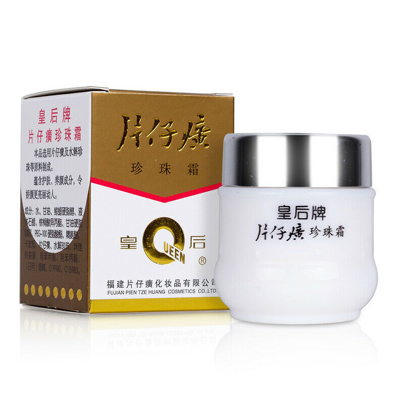 Pianzaihuang Queen Pearl Face Cream Skin Care Anti Aging Moisturize Fragrance片仔癀