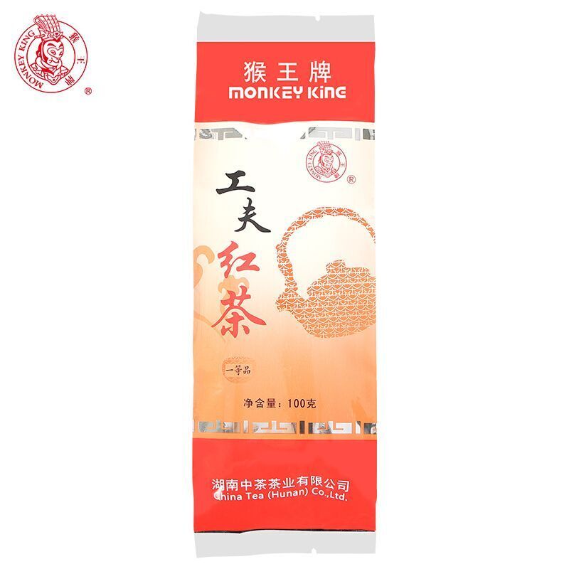 COFCO Monkey King Brand Black Tea First Grade Worker's Black Tea Loose 100g