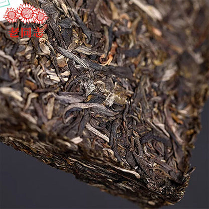 Haiwan 2018 Chinese Tea 9968 Batch 181 Shen Puer Tea Brick 250g