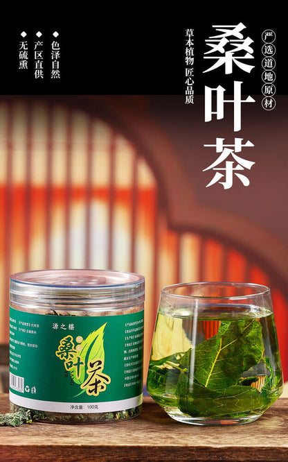 Mulberry leaf tea 桑椹子叶花草茶霜打桑叶非炒制玉米须桑叶茶干桑叶养生茶 100g*2罐