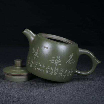 Vintage Chinese Yixing Purple Clay Teapot Zisha Ceremony Collectible Calligraphy