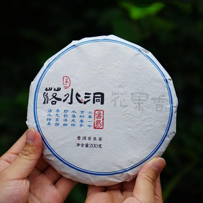 Natural Pu'er Green Tea 200g Yiwu Puerh Tea Cake Luoshuidong Pu-erh Shengcha