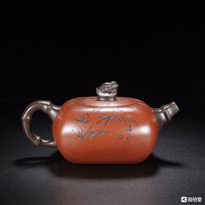Chinese Yixing Zisha Clay Handmade Exquisite blessing