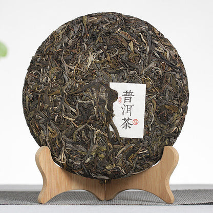 Xigui Desert Mountain Tea Cake Spring Tea 357g Seven Cakes Tea Yunnan Pu'er Tea