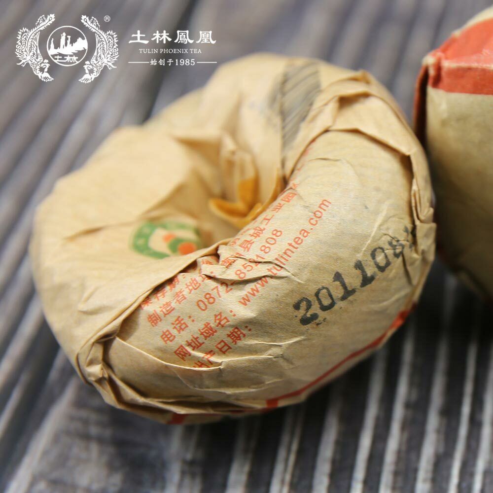 Tulin 2011 Shou Puerh Phoenix 803 Yunnan Pu Erh Tuo Cha 100g