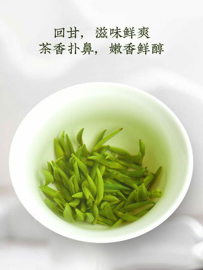 Ming Qian Silver Jar Que She Tea Sparrow's Tongue Green Tea 100g 乐品乐茶 雀舌 绿茶