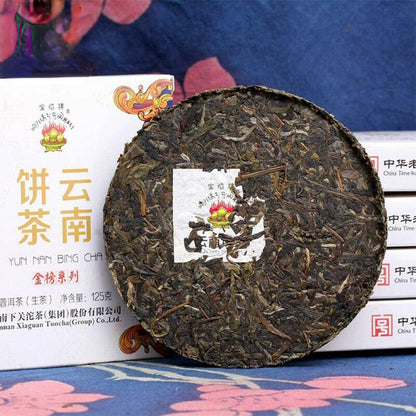 2014 Yun Nan Bing Cha Shen Puerh Iron Cake Puer Tea Xiaguan Baoyan Puer Tea 125g