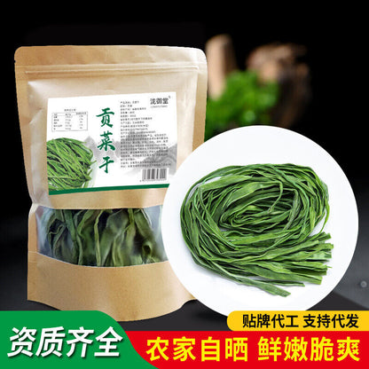 Dehydrated Vegetable Dried Tribute Vegetable Air-dried Green food