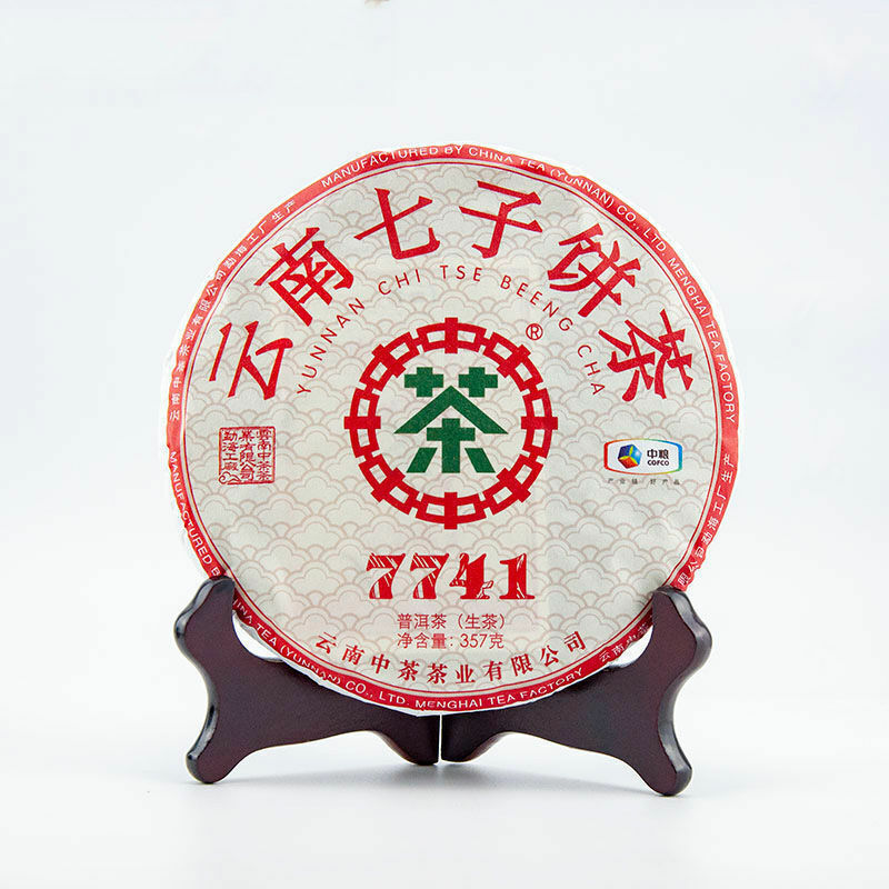 Classic 7741 Raw Pu-erh Sheng Cha 357g Cake Zhongcha Pu'er Puer Tea