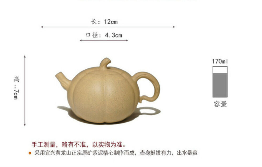 170cc chinese Yixing Handmade Zisha teapot GreenClay Pumpkin Gongfu Hu Tea Pot