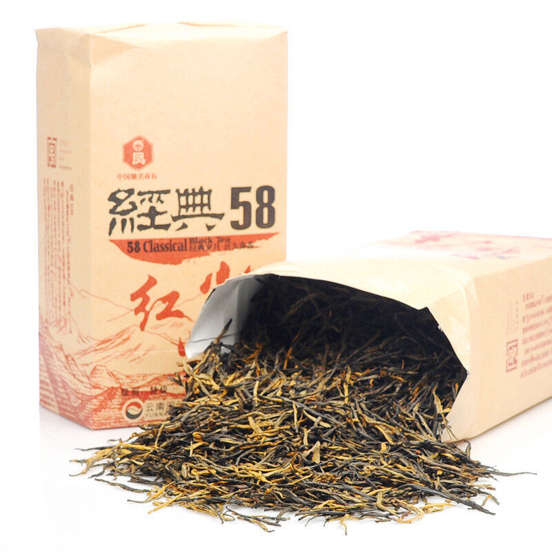 380g Yunnan Dianhong Tea Classic 58 Dian Hong Black Tea Top Grade Healthy Drink