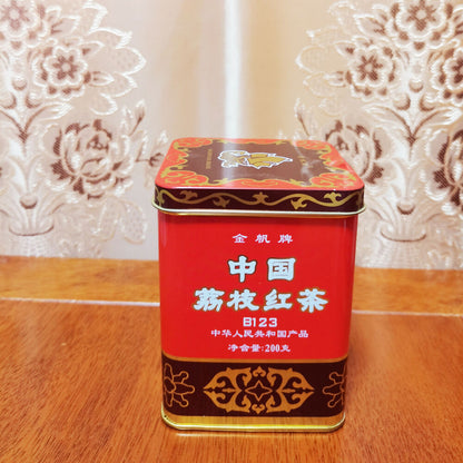 Chinese Lichee Black Tea Lychee Guangdong Lychee Flavoured 200g Tin B123