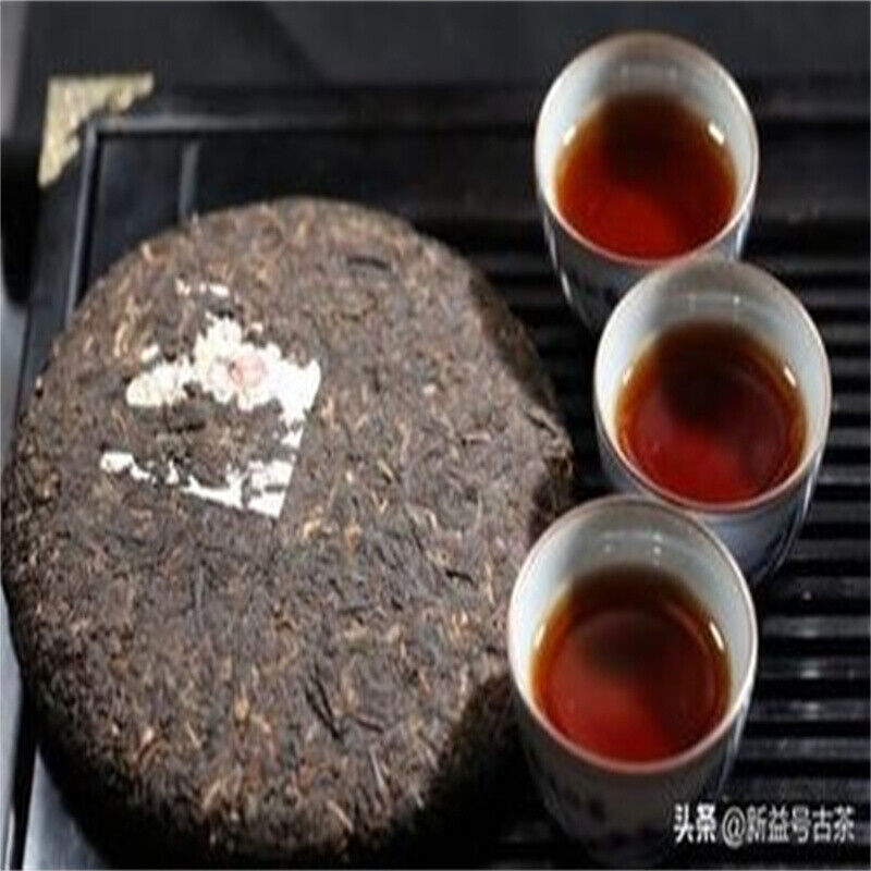 Natural 357g Yunnan Old Pu-Erh Cooked Tea Cake Big Tree Golden Bud Black Tea
