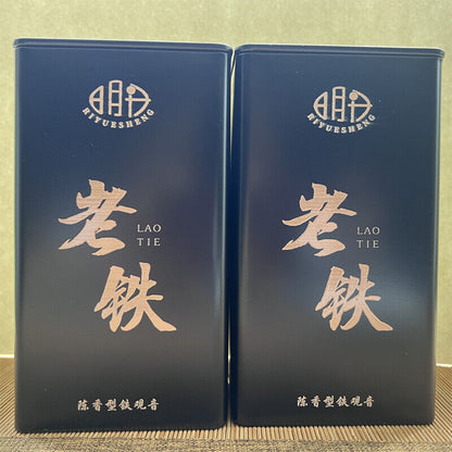 Anxi Tieguanyin Tea Oolong Tea Super Old Tea Old Iron Canned Bulk Tea 250g*2