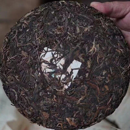 357g Banzhang Old Pu-erh Tea Cake 2005 Yunnan Aged Raw Pu'er Cake Tea Puerh Tea