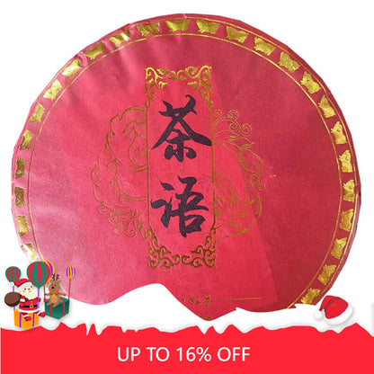 Pu-erh Ripe Tea Cake Old Tree Pure Material Tightly Pressed 357g