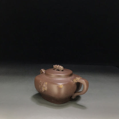 vintage chinese yixing purple clay teapot zisha ceremony carving Collectible art
