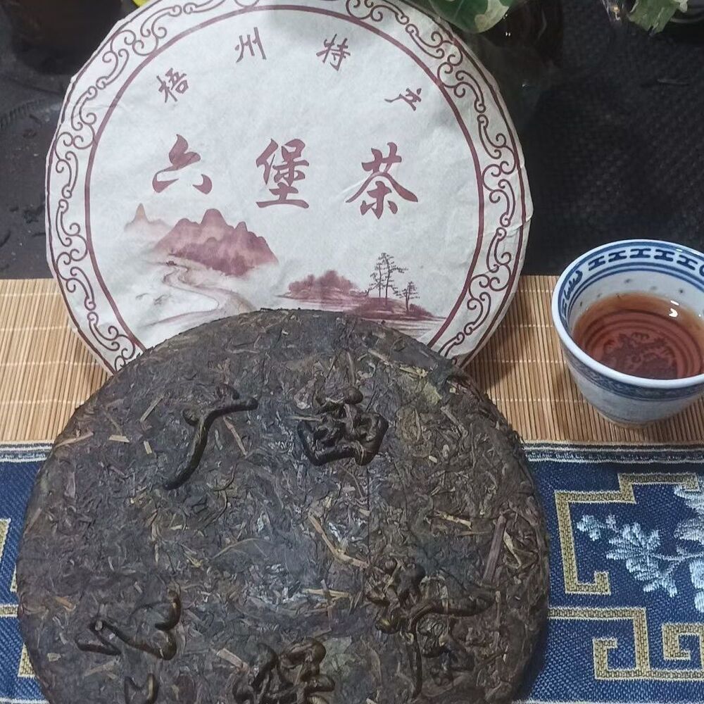 Chinese Wuzhou Liu Bao Hei Cha Dark Tea Cake Liubao Liu Pao Black Tea 500g