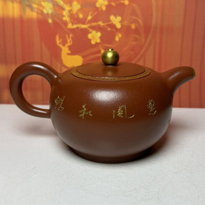 Vintage Chinese Yixing Purple Clay Teapot Zisha Ceremony Flower Bird Teaware Art