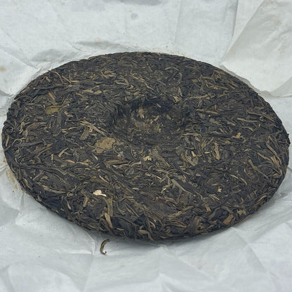 Pu 'er, 2019, Yiwu Zhengshan Yiwu Zhengshan, 357 grams, born