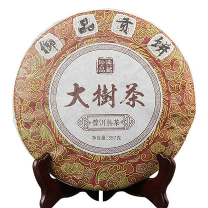 2019 Yunnan Royal Tribute Ripe Puer Tea Rhythm of Spring Shu Puerh Tea 357g