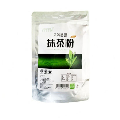 100% Natural Macha Organic Green Tea Powder Japanese Tea 3.5oz