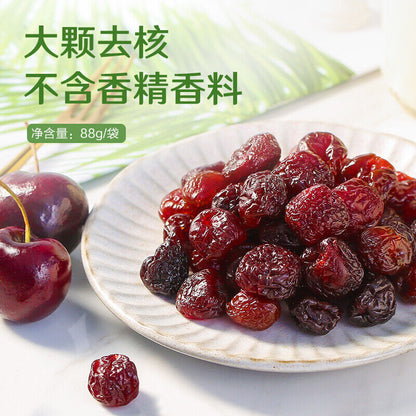 良品铺子车厘子干水果干蜜饯小零食 Good Shop Dried Cherry Fruit Dried Compote Snacks