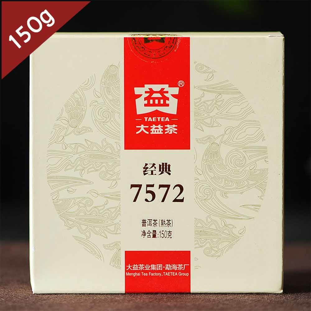 100% Quality Guarantee TAETEA Tea Menghai Dayi Classic 7572 Ripe Puerh Tea