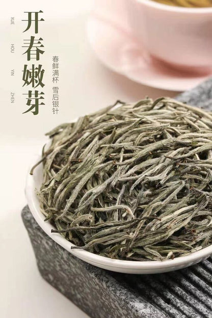 Fuding White Tea Snow Queen Silver Needle 2022福鼎白茶雪后银针茶叶米粒芽 白毫银针罐装50g