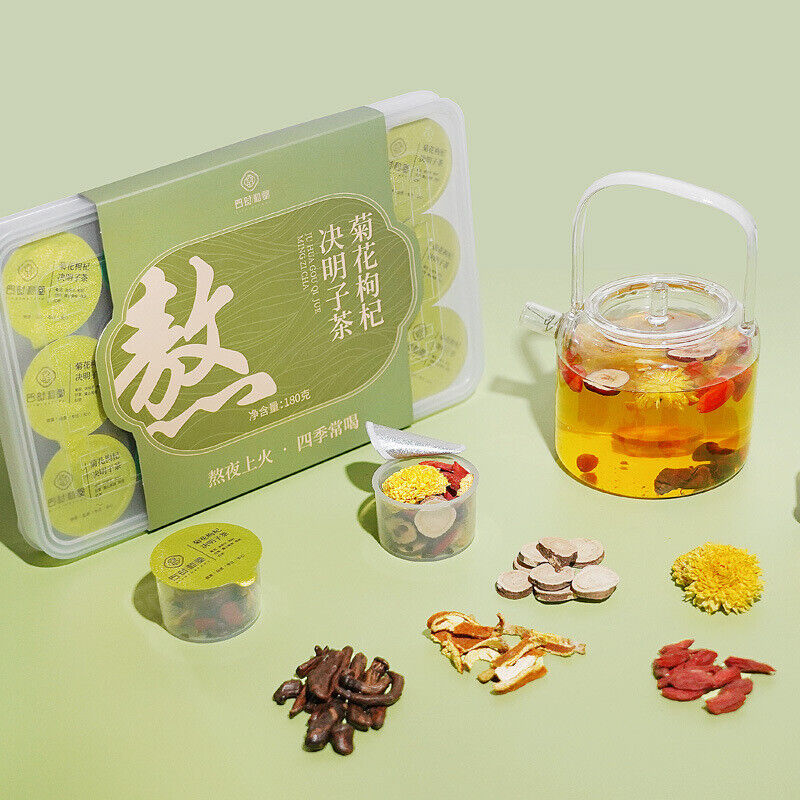 Hot Chrysanthemum Goji Berry Cassia Seed Tea Flower Tea Health Tea 菊花枸杞决明子茶花茶养生茶