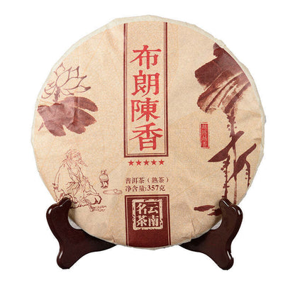 357g Yunnan Puerh Ripe Tea Cake Bulang Arbor Pu-erh Cooked Tea Pu'er Black Tea