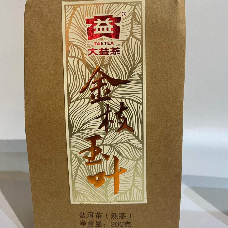 Golden Leaf * 2011 TAETEA Menghai Dayi Tea Aged Puer Pu'er Ripe Loose Tea 200g