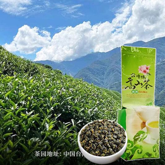 100% Natural Origin Taiwan High Mountain Slimming Milk Oolong Tea