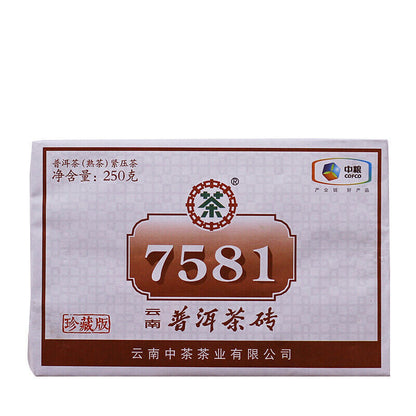 Puer Tea2020 Chinatea Cofco Brand 7581 Pu-erh Tea Brick 250g Ripe Brick Puerh