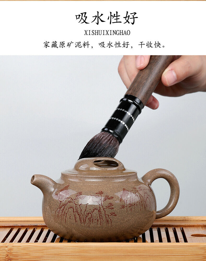 300cc chinese Yixing Handmade Zisha teapot Qing Duan clay GuiYin Gongfu Tea Pot