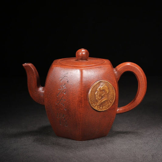 Vintage Chinese Yixing Purple Clay Teapot Zisha Ceremony Teaware Collection Rare