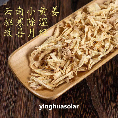 云南小黄姜丝姜干丝茶生姜丝泡水 Shredded Ginger 500g Remove Age Spots Antioxidant 抗氧化祛除老年斑提神促进食欲