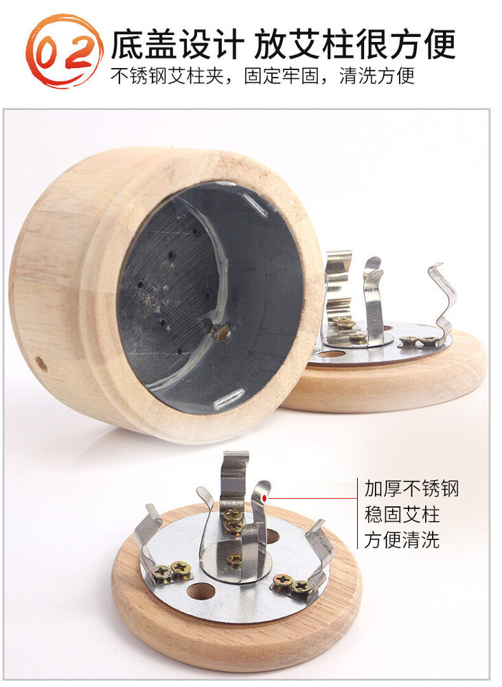 1pc Bianstone Moxibustion Pot Portable Moxa Hanging Mugwort Tool Wormwood 艾灸艾条艾柱