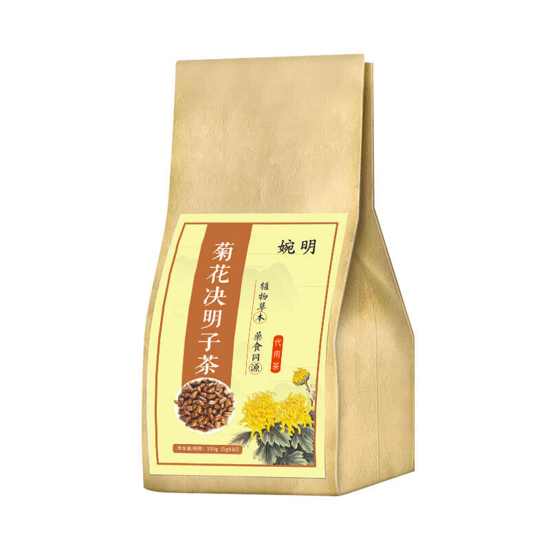 婉明 Chrysanthemum Cassia Seed Tea Bagged Tea Wolfberry Burdock Tea