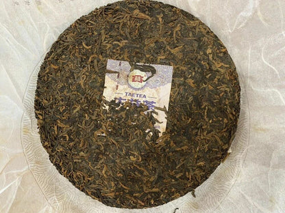 YU RUN Jade Smooth * 2011 Yunnan Menghai Dayi Tea Ripe Puer Puerh Shu Cake 357g
