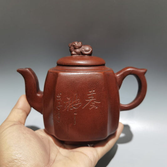 chinese yixing purple clay teapot tea set pot zisha ceramic cute decor figurine