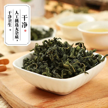 长白山野生 刺五加茶 安神睡眠 Changbaishan Wild Acanthopanax Tea /siberian Ginseng Tea