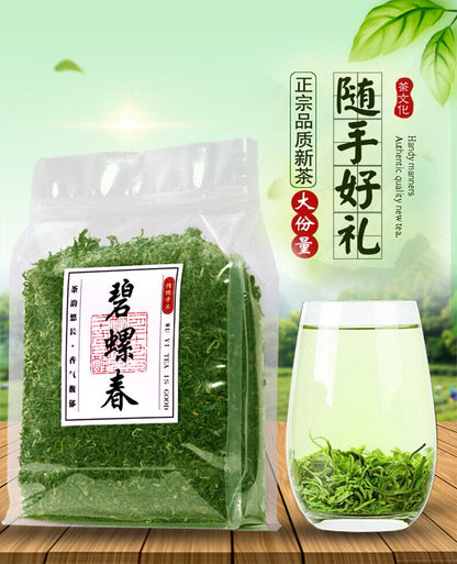Biluochun New Tea Suzhou Dongting Biluochun Tea Leaves Spring Tea Green Tea 250g