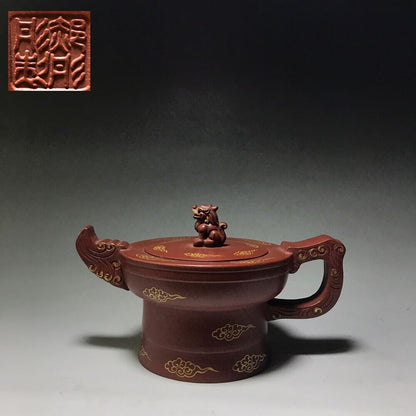 Chinese Yixing Zisha Clay Handmade Exquisite Teapot （中华至尊 底款：郝彤彤）