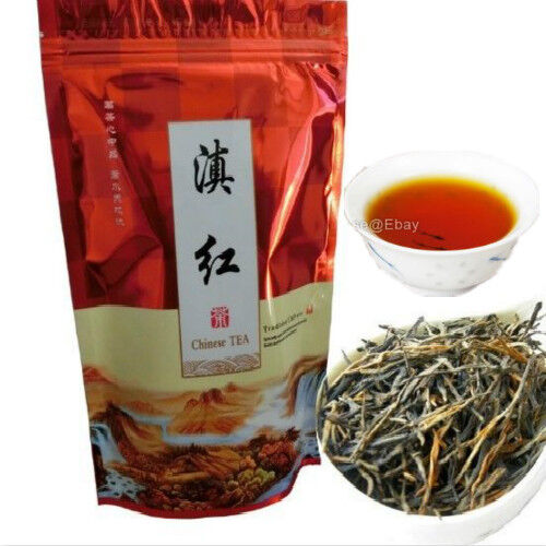 250g Classic 58 Series Black Tea Premium Dian Hong Yunnan Dianhong Tea Red Tea 茶