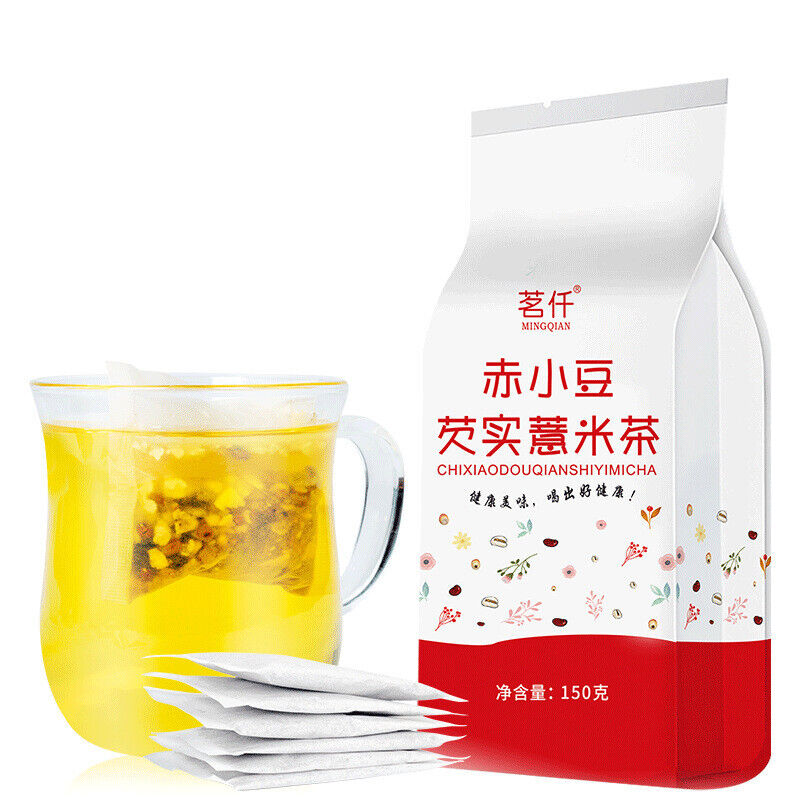 红豆薏米茶薏仁茶 赤小豆薏米茶 150g Red Beans and Barley Gravy Tea 5g*30bags good for Stomache