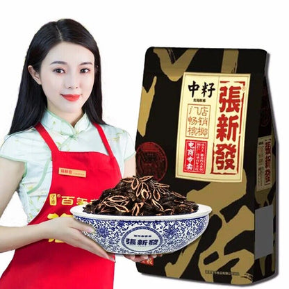 [News 500g/bag] Genuine New Taichung Seeds Zhang Xinfa Betel Nut