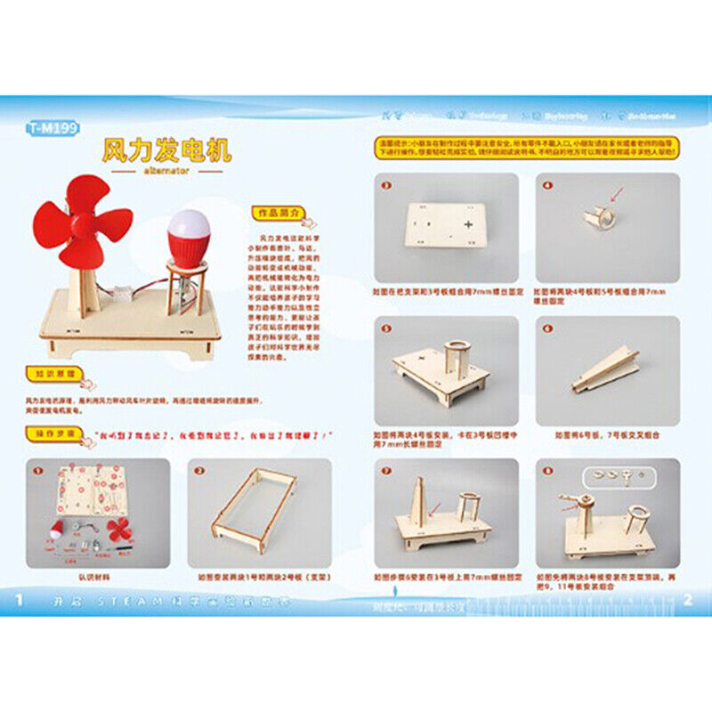 1Set DIY scientific experiment teaching materials for wind turbine students