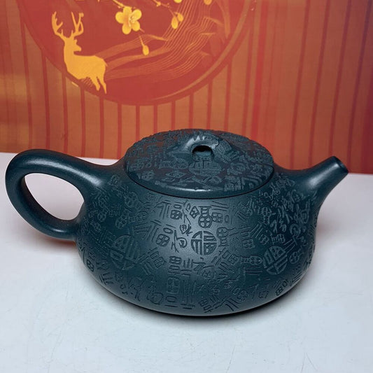 Vintage Chinese Yixing Purple Clay Teapot Zisha Ceremony Fashion Gift Teaware